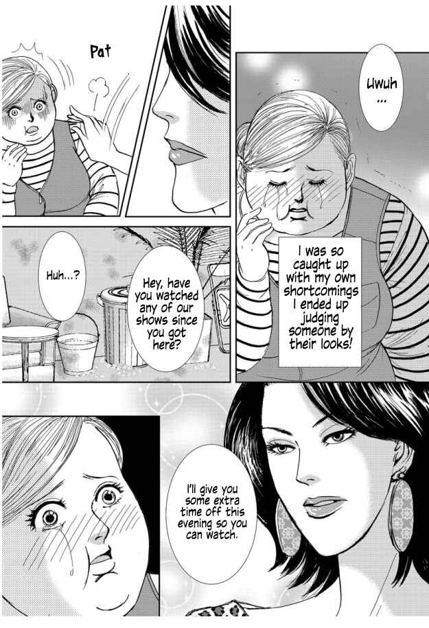 Page 23 Chapter 5 Futoru onna