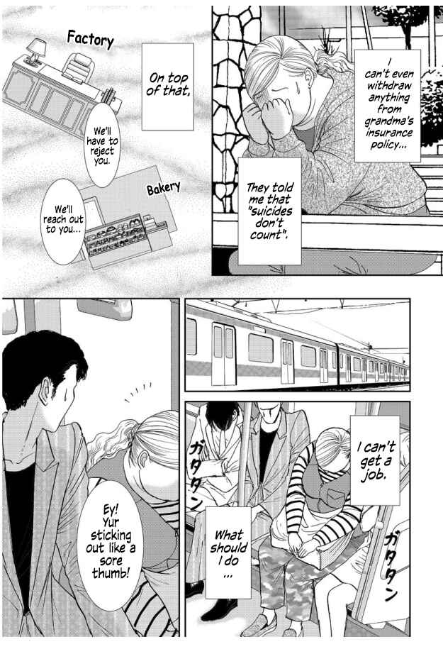 Page 3 Chapter 5 Futoru onna