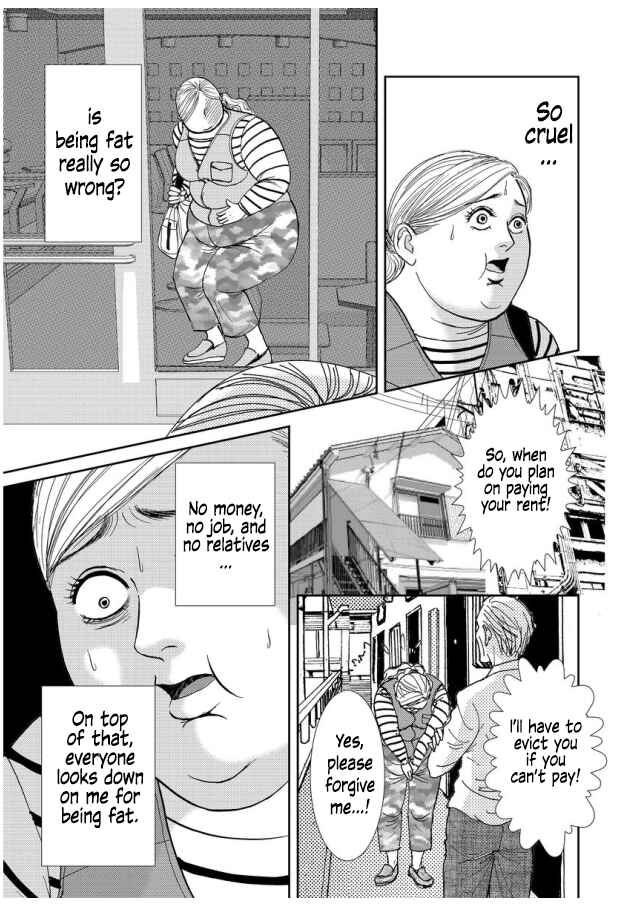 Page 5 Chapter 5 Futoru onna