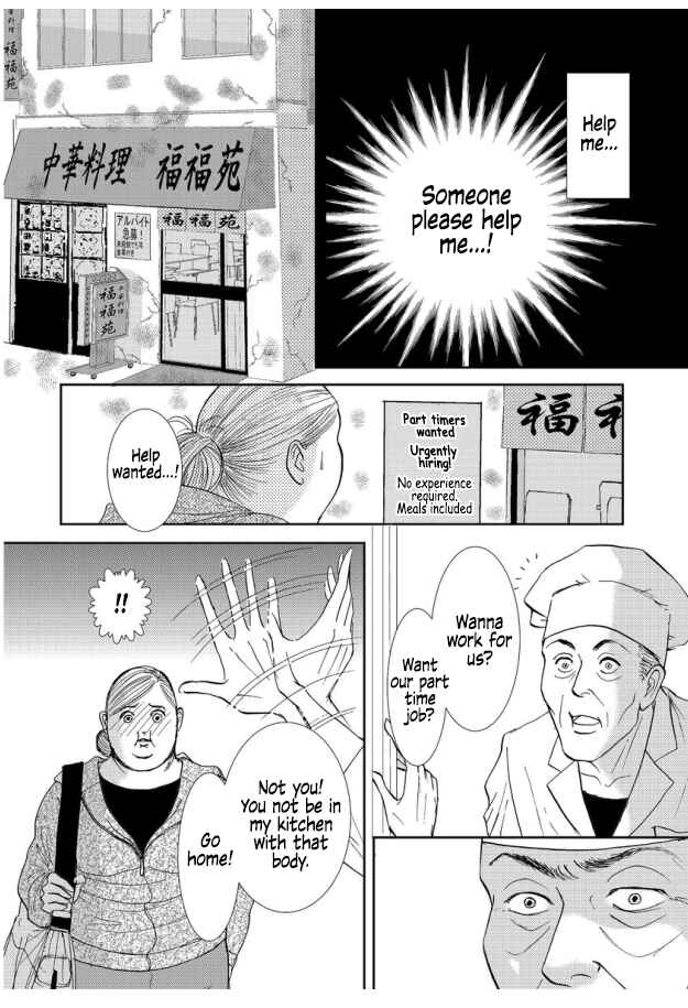 Page 6 Chapter 5 Futoru onna
