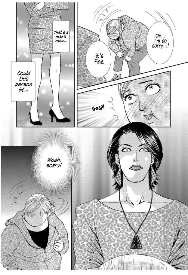 Page 8 Chapter 5 Futoru onna