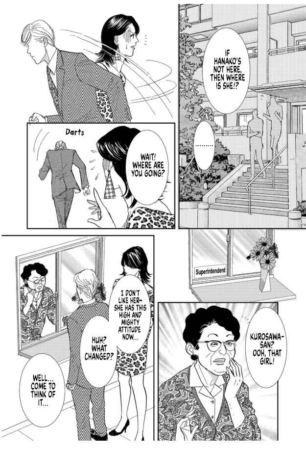 Page 10 Chapter 9 Futoru onna