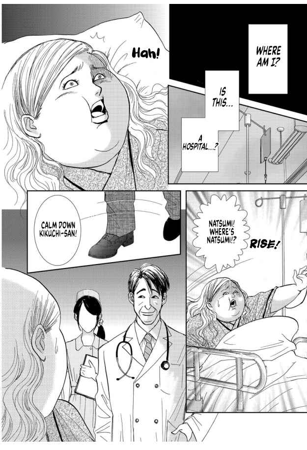 Page 14 Chapter 9 Futoru onna