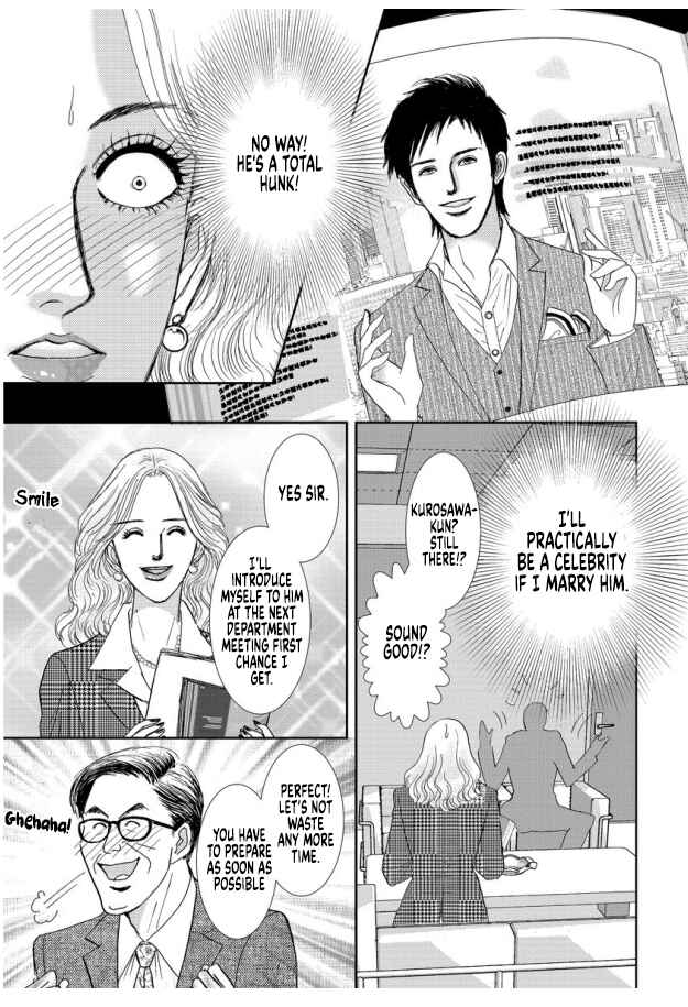 Page 17 Chapter 9 Futoru onna