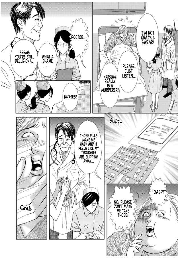 Page 20 Chapter 9 Futoru onna