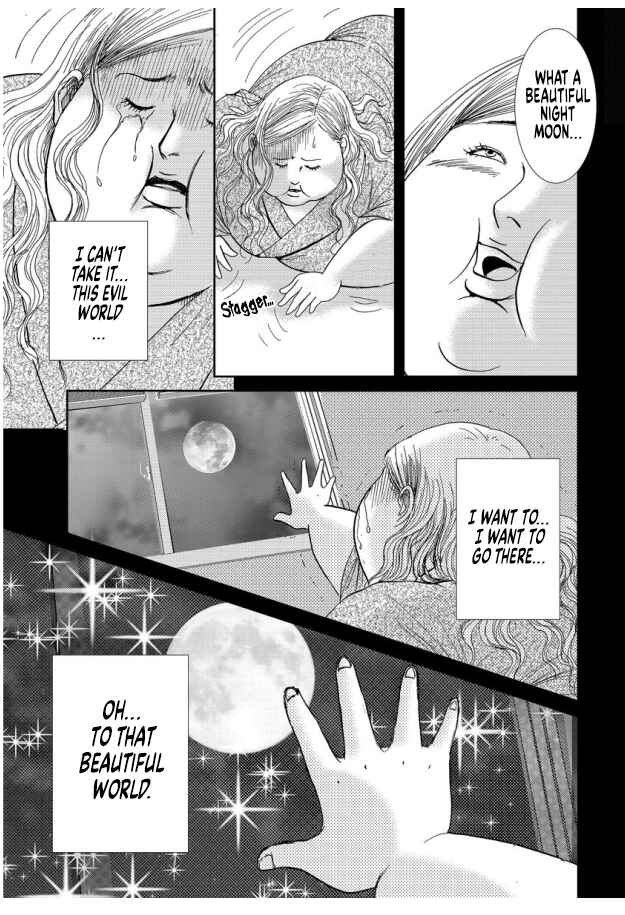Page 25 Chapter 9 Futoru onna