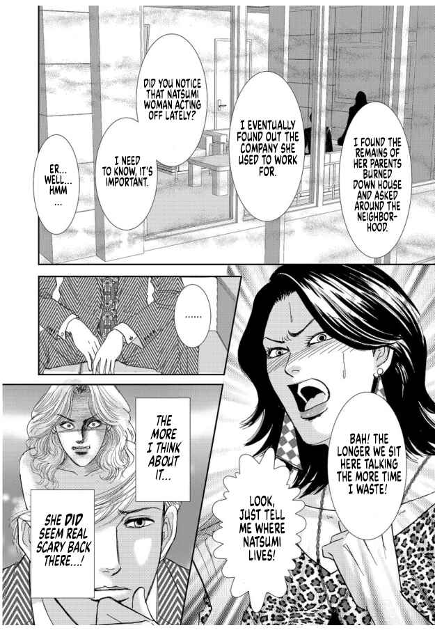 Page 4 Chapter 9 Futoru onna