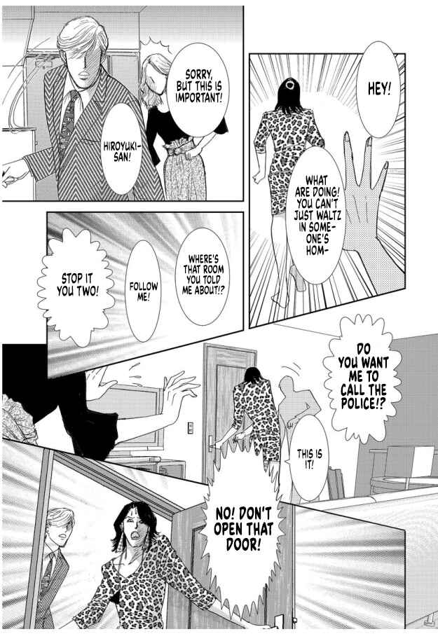 Page 7 Chapter 9 Futoru onna