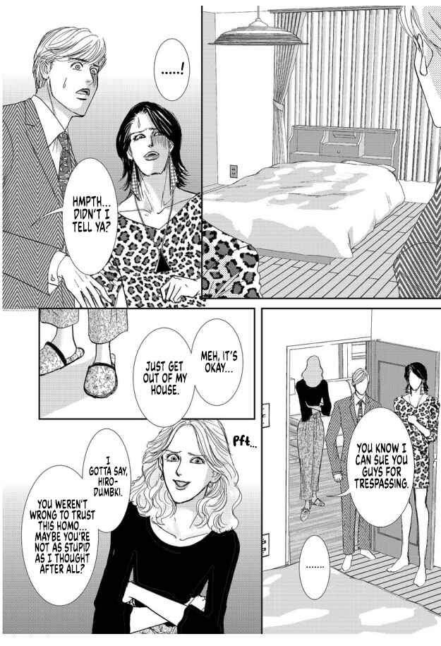 Page 8 Chapter 9 Futoru onna