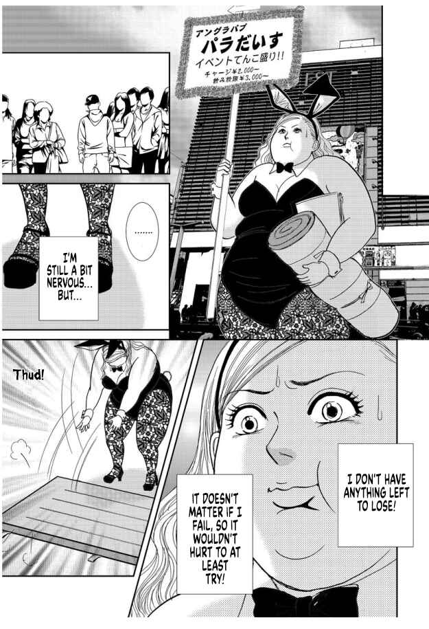 Page 13 Chapter 6 Futoru onna
