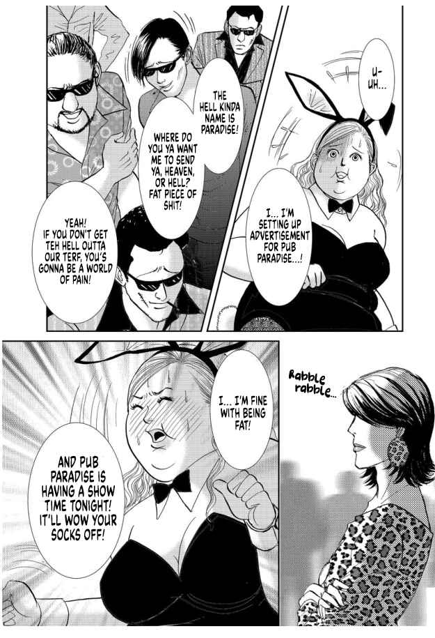 Page 15 Chapter 6 Futoru onna