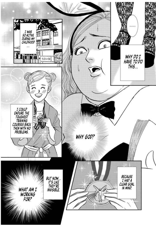 Page 2 Chapter 6 Futoru onna