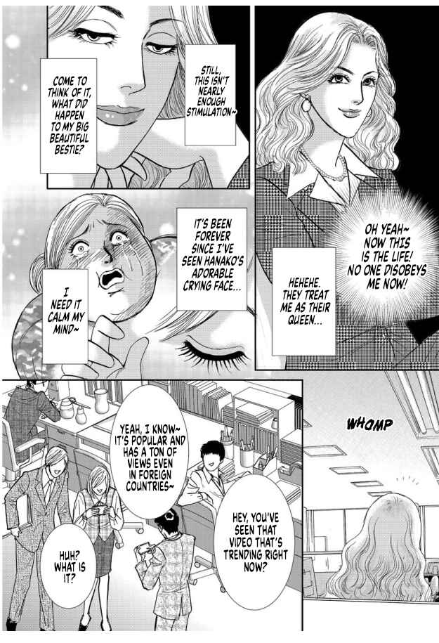 Page 25 Chapter 6 Futoru onna