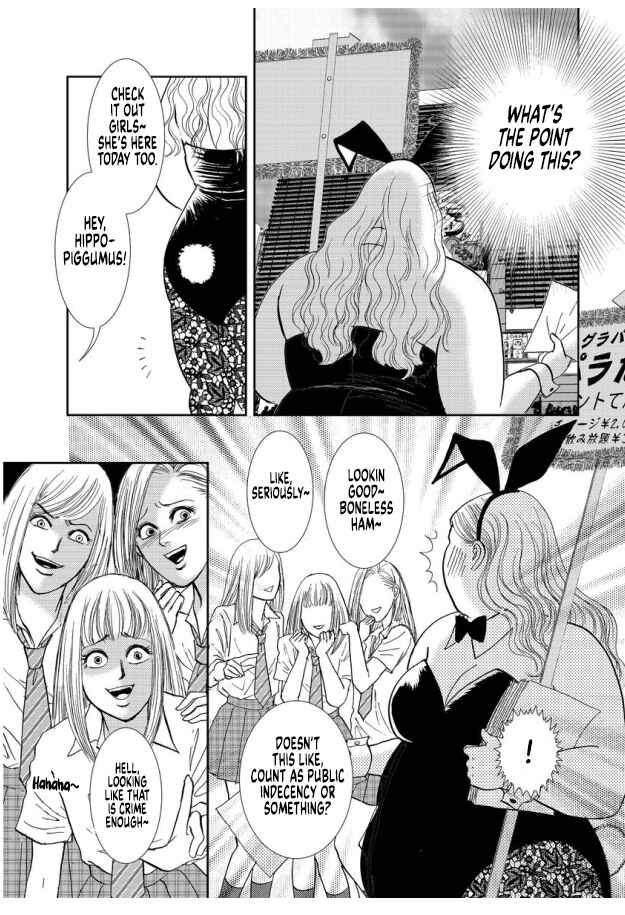 Page 3 Chapter 6 Futoru onna