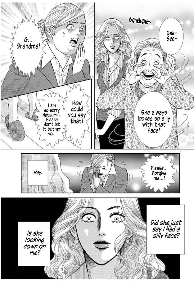 Page 13 Chapter 3 Futoru onna
