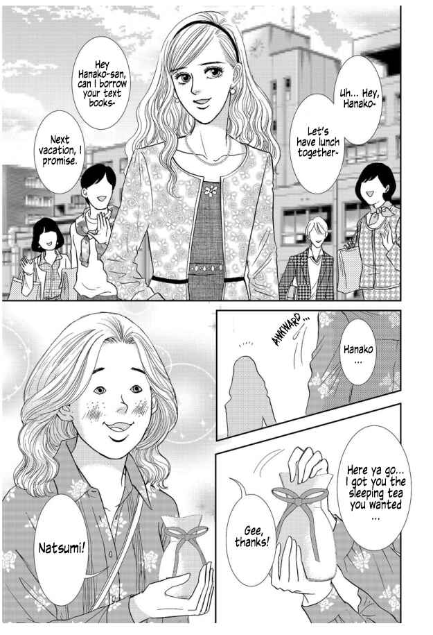 Page 15 Chapter 3 Futoru onna