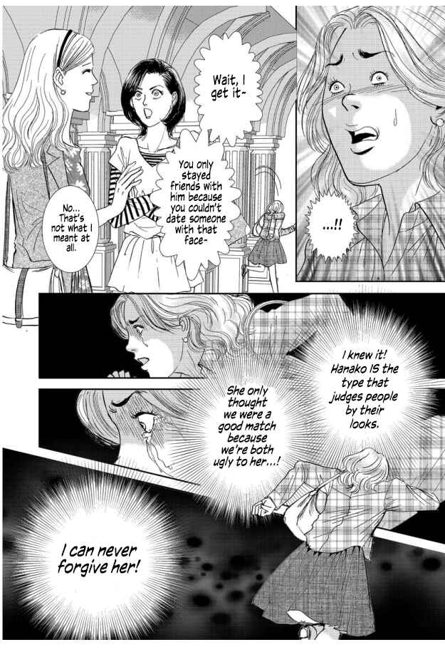 Page 22 Chapter 3 Futoru onna