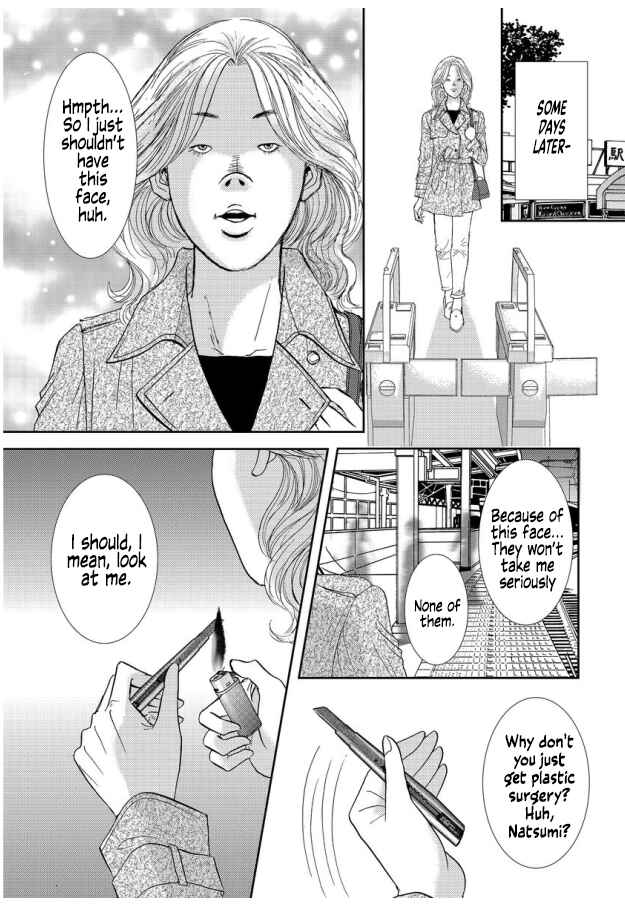 Page 23 Chapter 3 Futoru onna