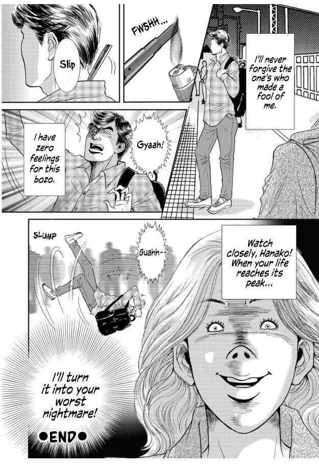 Page 24 Chapter 3 Futoru onna