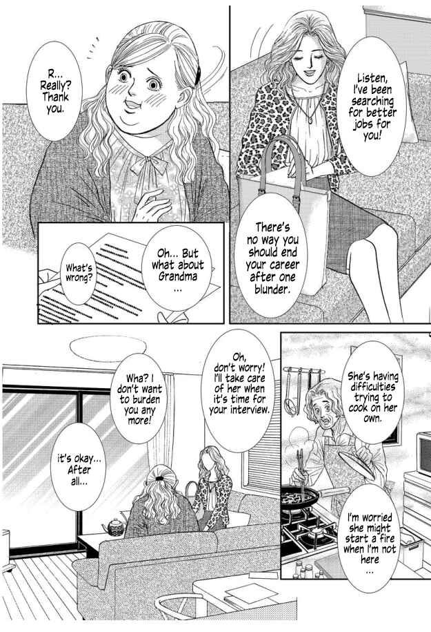 Page 4 Chapter 3 Futoru onna