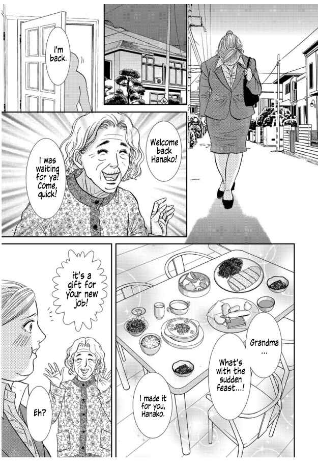 Page 9 Chapter 3 Futoru onna