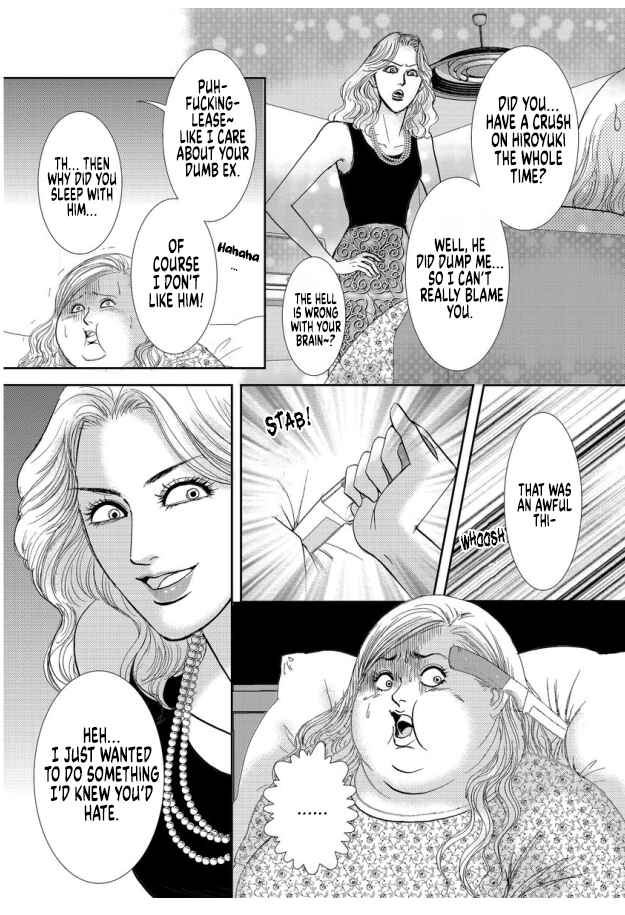 Page 12 Chapter 8 Futoru onna
