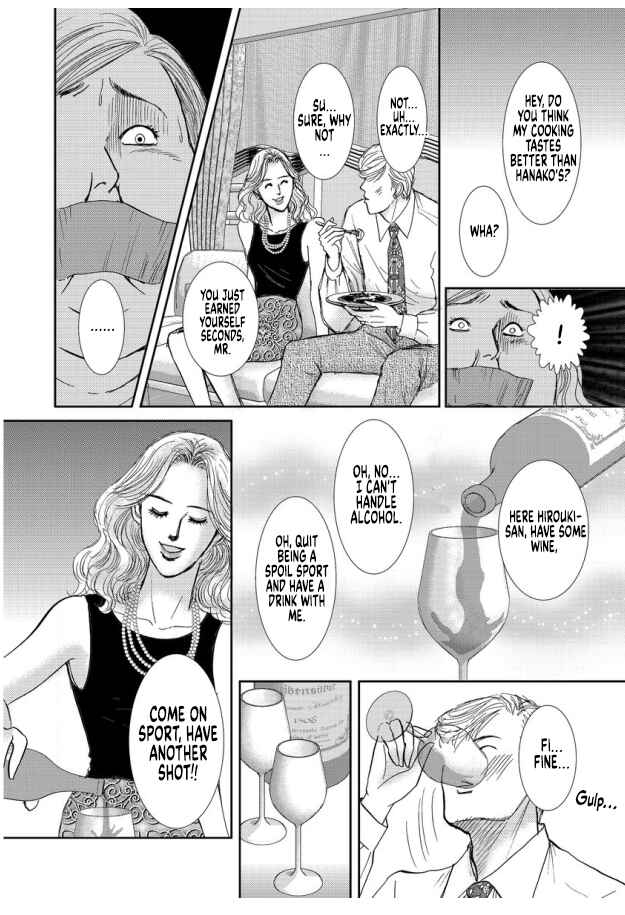 Page 6 Chapter 8 Futoru onna