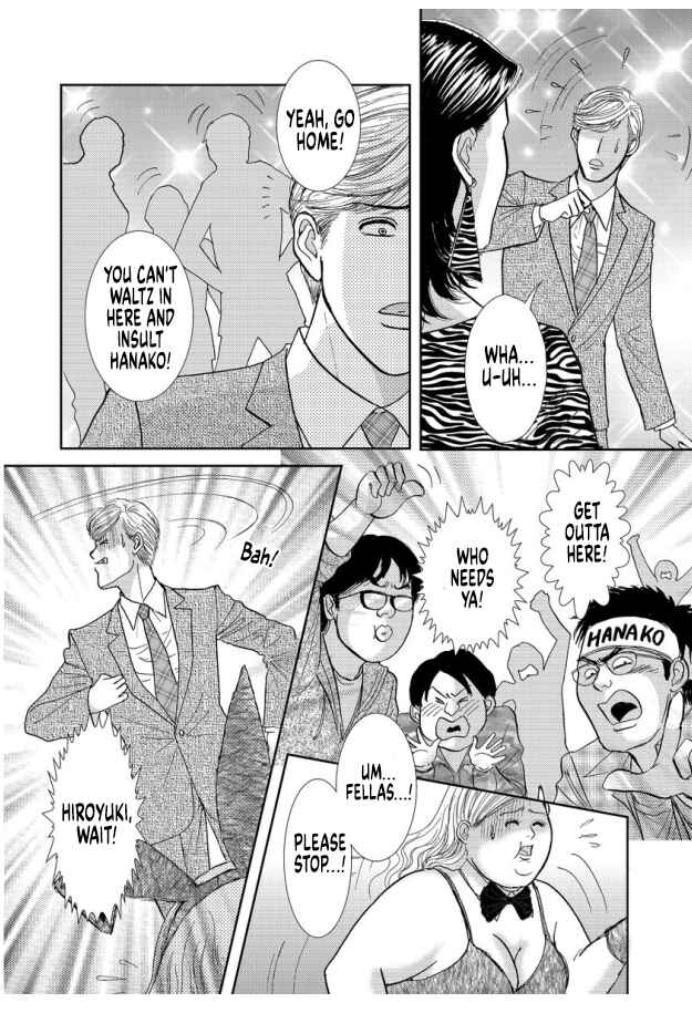 Page 12 Chapter 7 Futoru onna