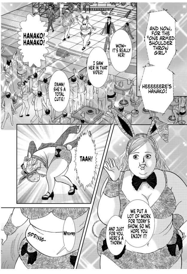 Page 6 Chapter 7 Futoru onna