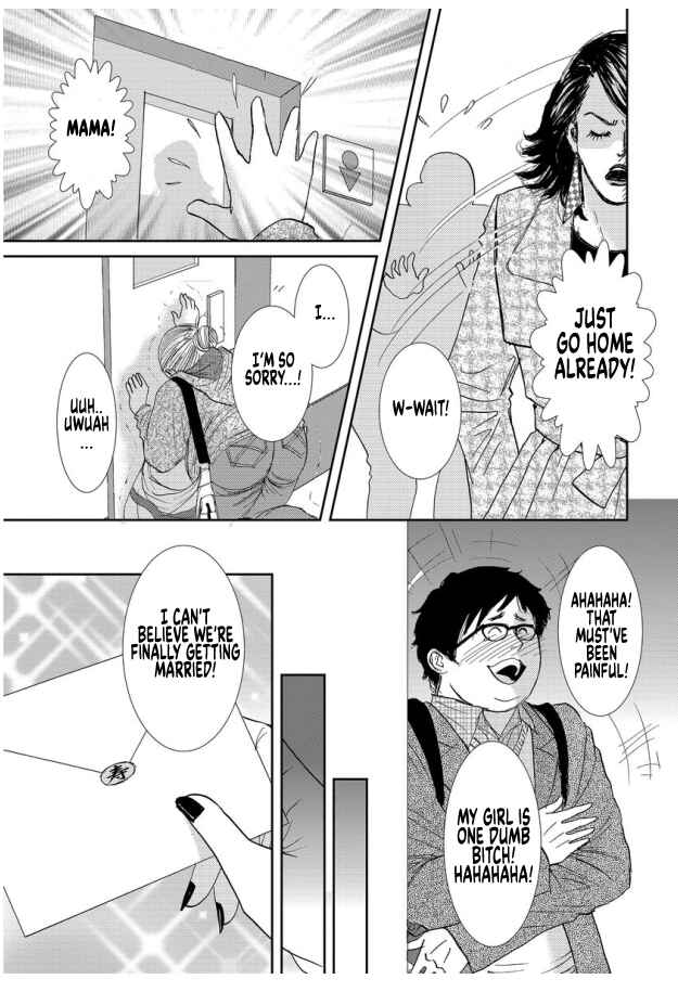 Page 15 Chapter 13 Futoru onna