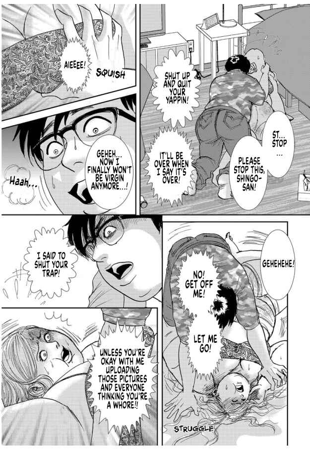 Page 21 Chapter 13 Futoru onna
