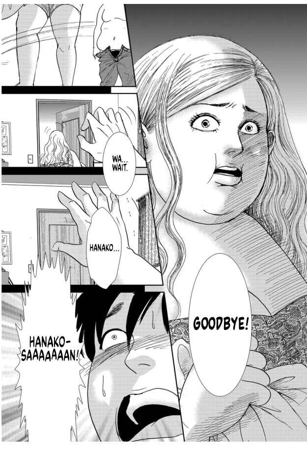 Page 25 Chapter 13 Futoru onna
