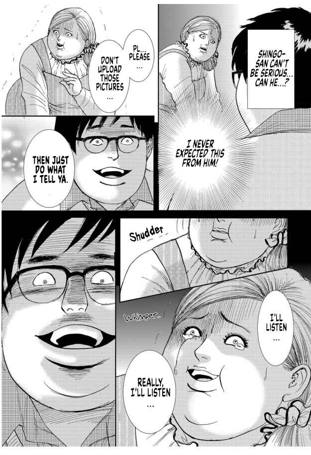 Page 7 Chapter 13 Futoru onna