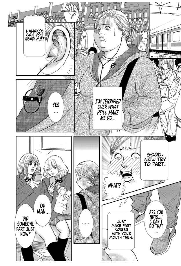 Page 8 Chapter 13 Futoru onna