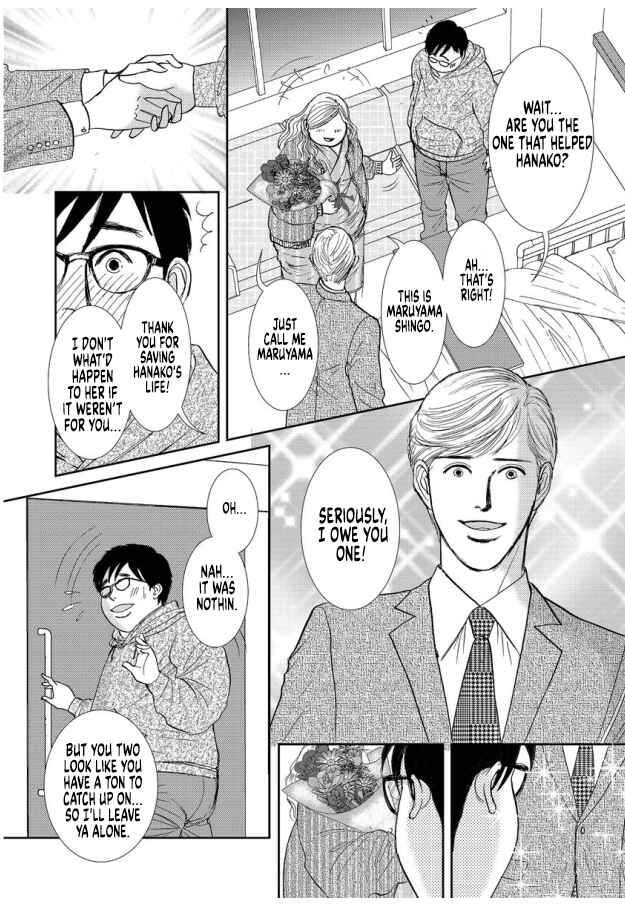 Page 2 Chapter 11 Futoru onna