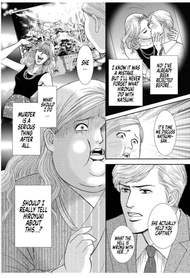 Page 4 Chapter 11 Futoru onna