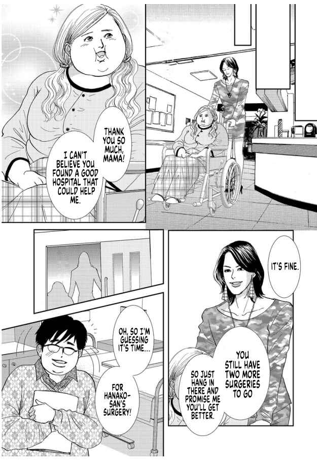 Page 9 Chapter 11 Futoru onna
