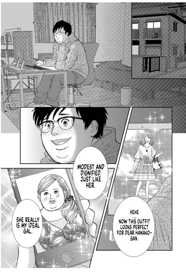 Page 1 Chapter 12 Futoru onna