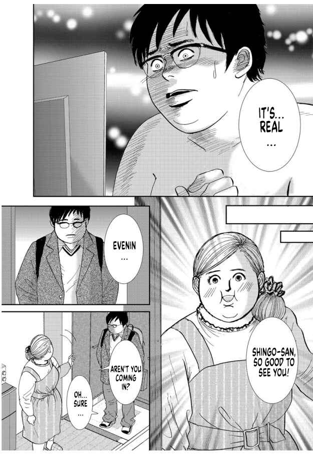 Page 17 Chapter 12 Futoru onna