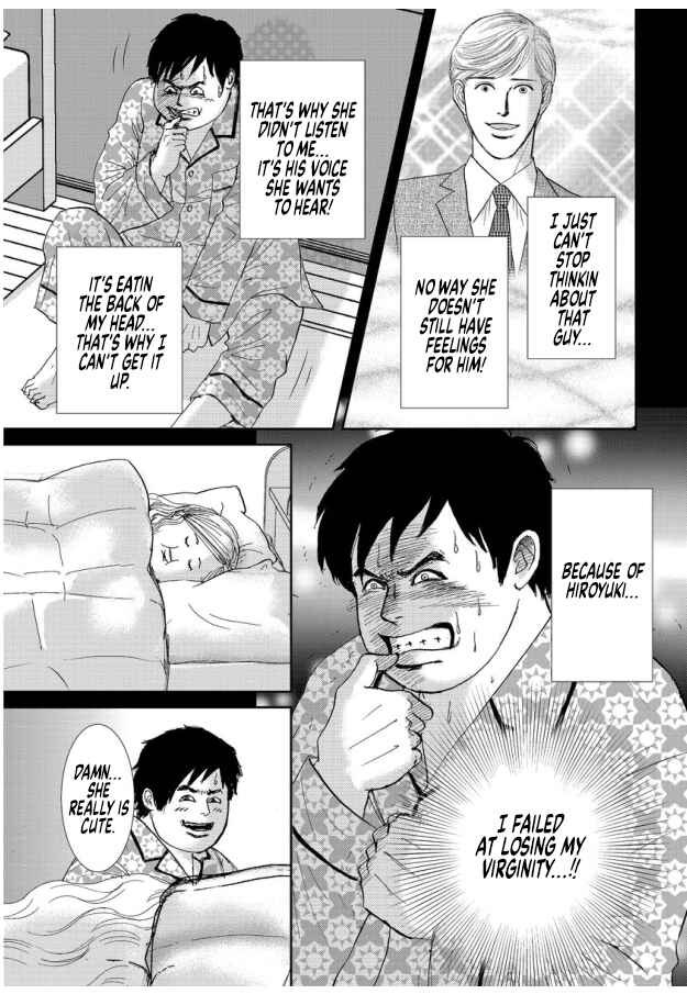 Page 23 Chapter 12 Futoru onna