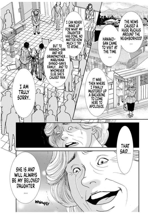 Page 16 Chapter 18 Futoru onna