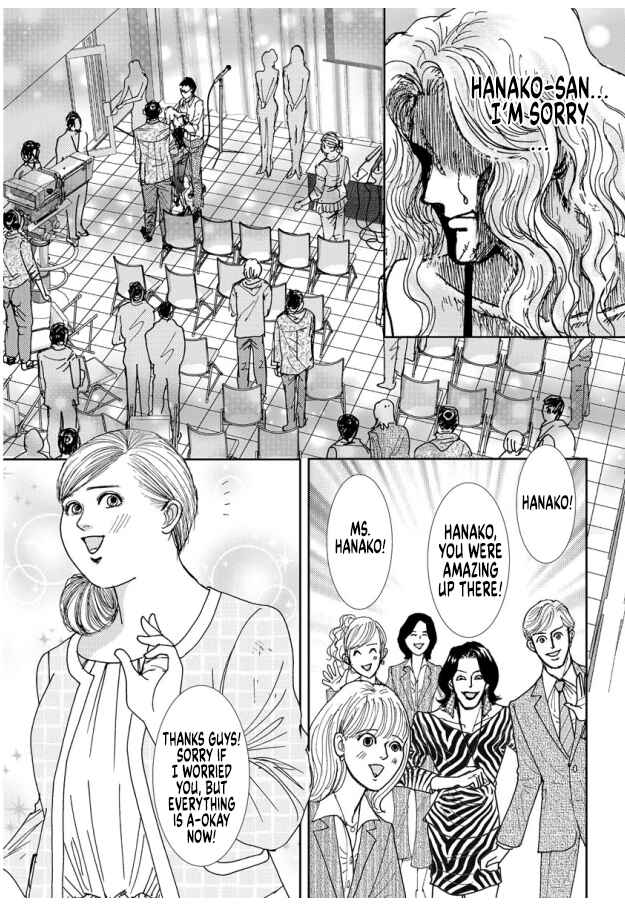 Page 24 Chapter 18 Futoru onna