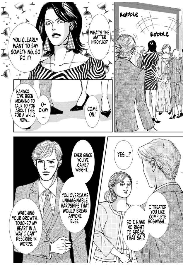 Page 25 Chapter 18 Futoru onna