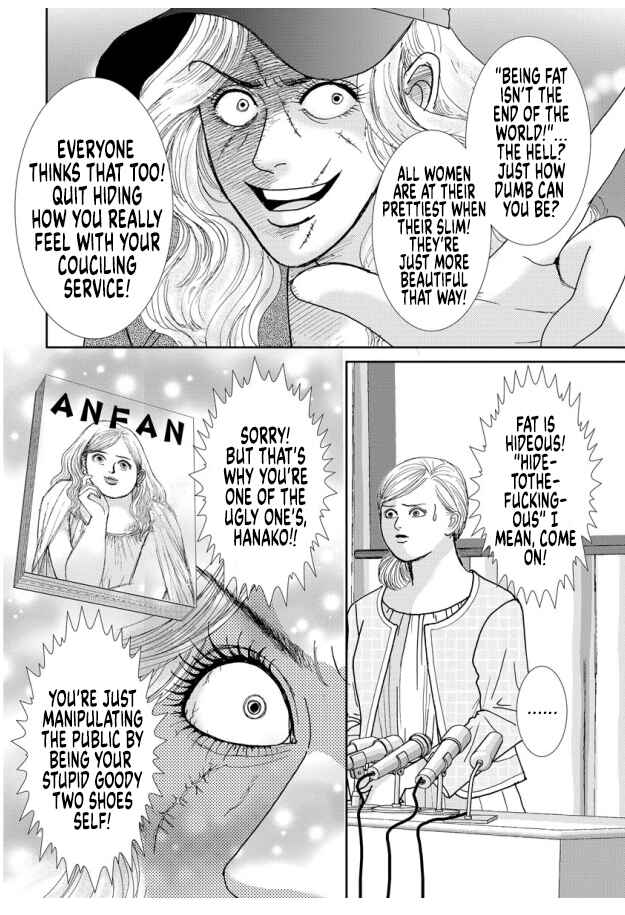Page 9 Chapter 18 Futoru onna