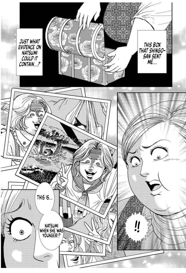 Page 1 Chapter 15 Futoru onna