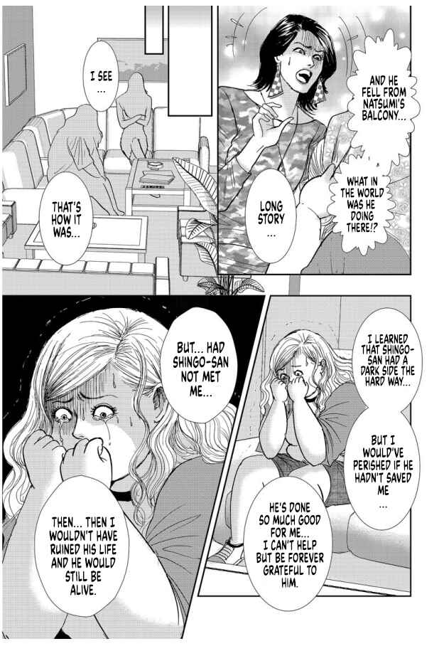 Page 15 Chapter 15 Futoru onna