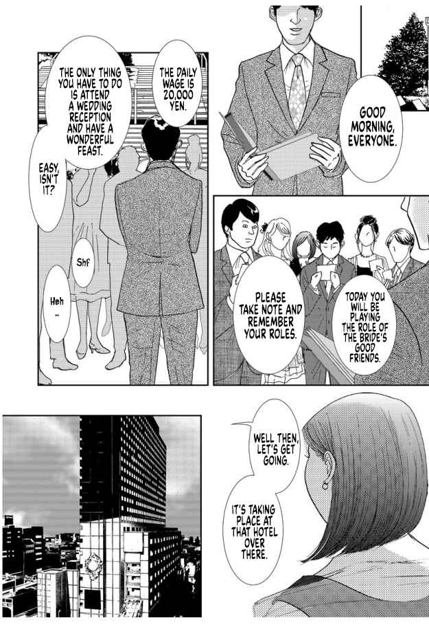 Page 24 Chapter 15 Futoru onna