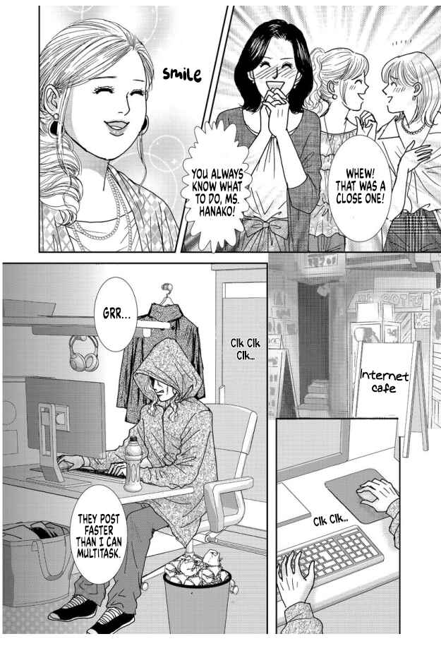 Page 12 Chapter 17 Futoru onna