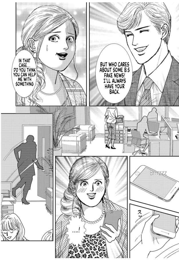 Page 16 Chapter 17 Futoru onna