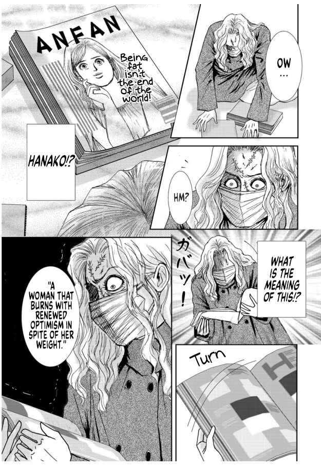 Page 7 Chapter 17 Futoru onna